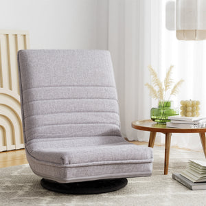 Swivel Floor Chair | 360° Adjustable | Foldable Lounge Seat | Grey