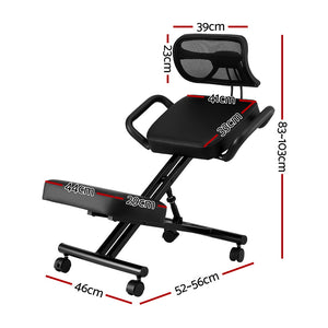 Kneeling Chair | Ergonomic Posture Stool | Back Stretch Support