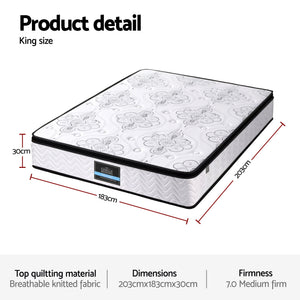 Euro Top Pocket Spring Mattress | 30cm | Medium Firm | King