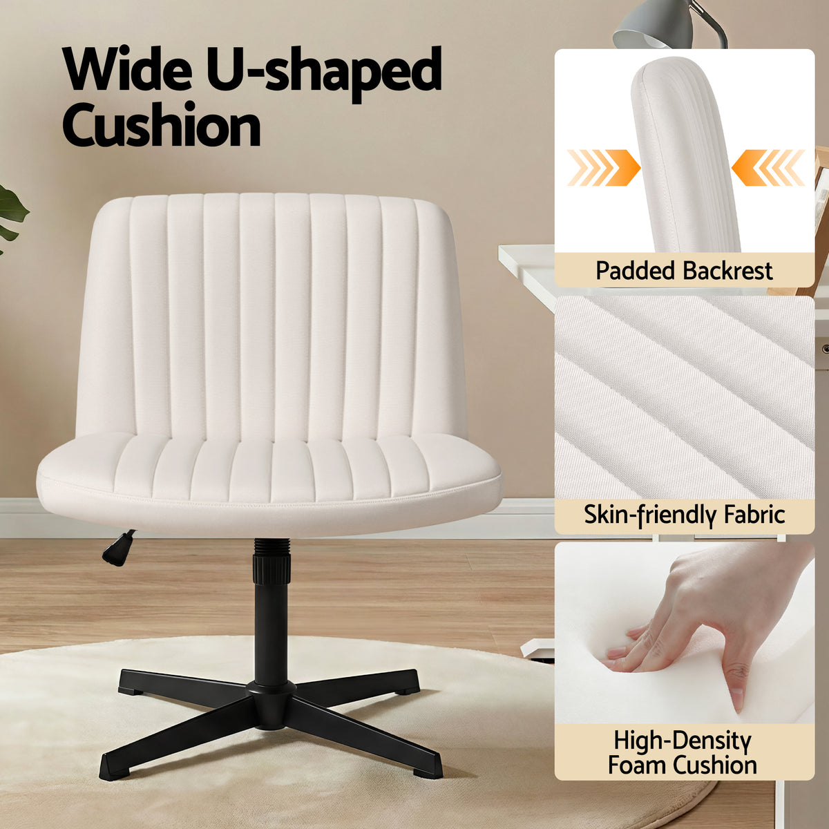 Criss Cross Chair | No Wheels | Fabric | Wide Seat | Swivel Height Adjustable | Beige