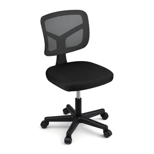 Armless Office Chair | Wheels | Ergonomic 360° Swivel | Height Adjustable | Black