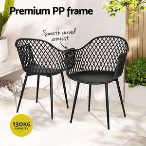 4PC Outdoor Dining Chairs | PP Lounge Chair | Patio Furniture | Garden | Black