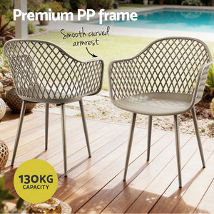 Outdoor Dining Chairs Set 4pc | PP Lounge Chairs | Coffee Colour