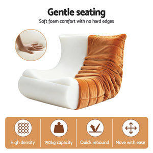 Lazy Floor Sofa Chair | Foam Pouffe Recliner | Accent Lounge Couch