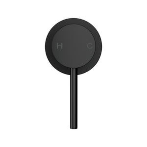 Basin Mixer Wall Tap | Round | Brass Faucet | Shower | Bathtub | Black