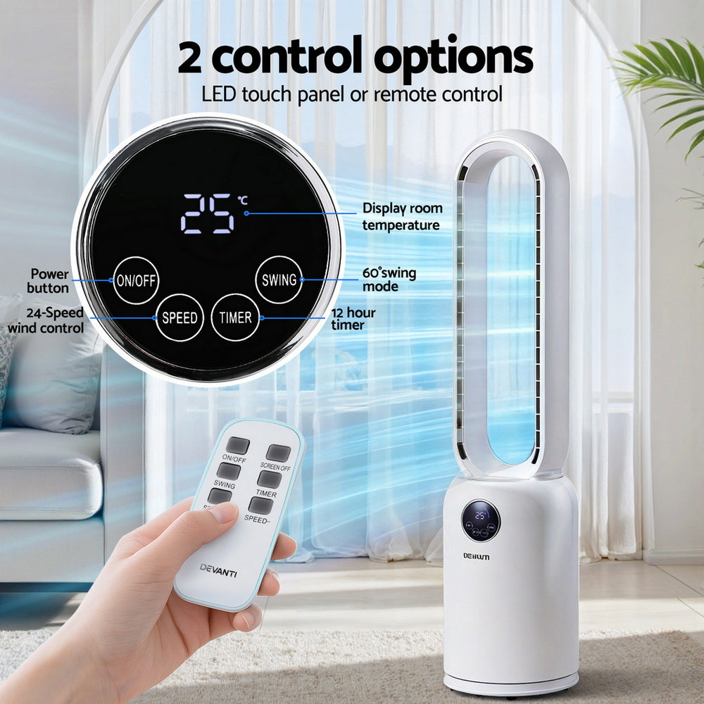 2-in-1 Bladeless Fan | Air Purifier | Remote Control | 88cm