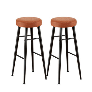Bar Stools Set 2pc | Round PU Leather Counter Stools | Lane | Brown