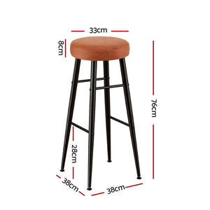 Bar Stools Set 2pc | Round PU Leather Counter Stools | Lane | Brown