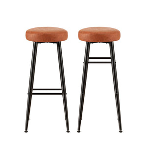 Bar Stools Set 2pc | Round PU Leather Counter Stools | Lane | Brown