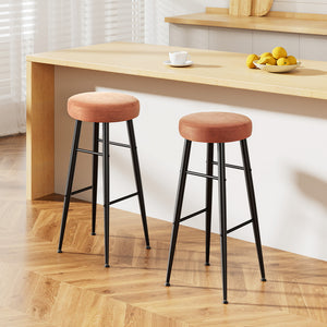 Bar Stools Set 2pc | Round PU Leather Counter Stools | Lane | Brown
