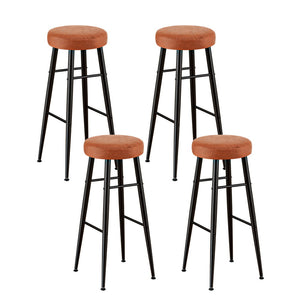 Bar Stools Set 4pc | Lane Style | Round PU Leather Seat | Brown