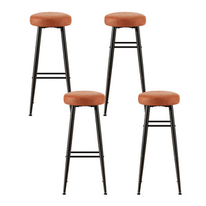 Bar Stools Set 4pc | Lane Style | Round PU Leather Seat | Brown