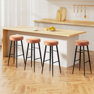 Bar Stools Set 4pc | Lane Style | Round PU Leather Seat | Brown