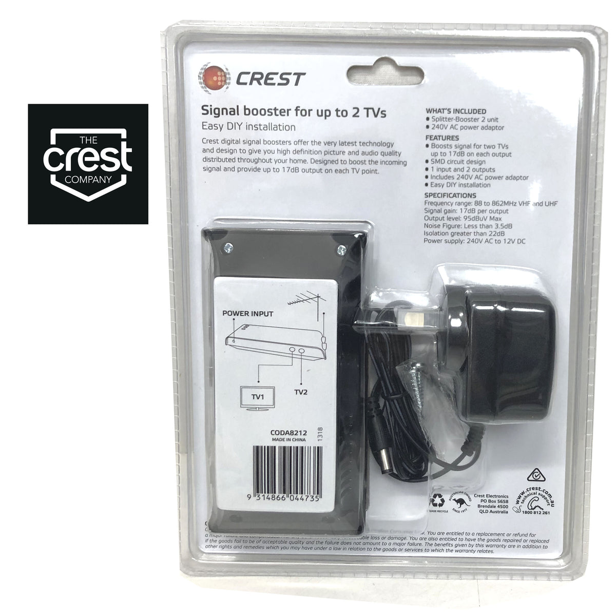 Crest UHF VHF Digital TV Signal Splitter | Distributor | 2 Outputs