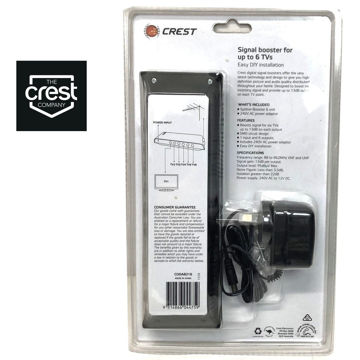 Crest UHF VHF Digital TV Signal Splitter | Distributor | 6 Outputs