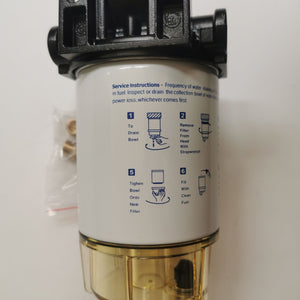 Boat Fuel Filter | Fuel Water Separator | Mercury/Yamaha - MARINE/OUTBOARD | 10 Micron