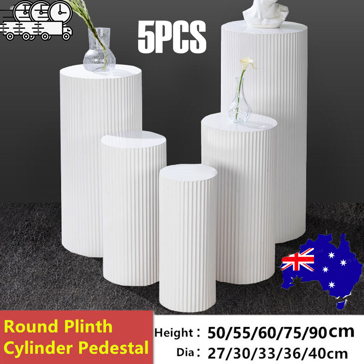 Metal Wedding Plinths | 5x Cylinder Pedestal Stands | Ripple Design | Cake & Dessert Display