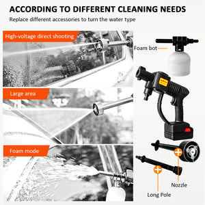 High Pressure Washer | 3-in-1 Nozzle | Portable Cordless Cleaner | Battery Set | 21V