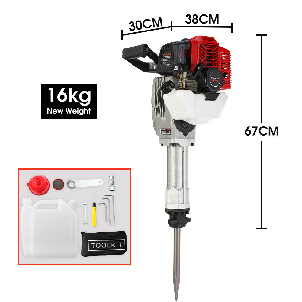 BAUMR-AG Petrol Jackhammer | 2-Stroke 52CC | Includes 2 Chisels & Carry Bag