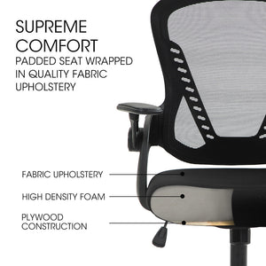 FORTIA Ergonomic Office Chair | Coolmesh Fabric | Adjustable Recline | Black Mesh/Black Frame