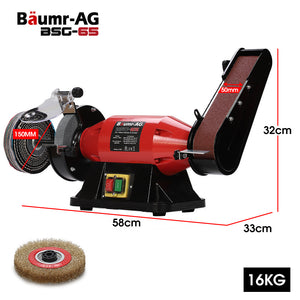 BAUMR-AG Bench Grinder Sander & Polisher Combo | 150mm Grinding Wheel | 50mm Linisher | 520W Brushless Motor | Wire & Buffing Wheels