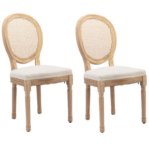 AADEN 2x Rattan Dining Chairs | Solid Wood Legs | Beige