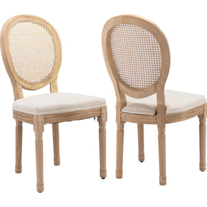 AADEN 4x Rattan Dining Chairs | Solid Wood Legs | Beige