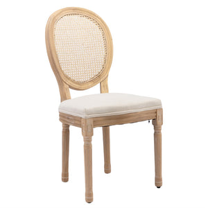 AADEN 4x Rattan Dining Chairs | Solid Wood Legs | Beige