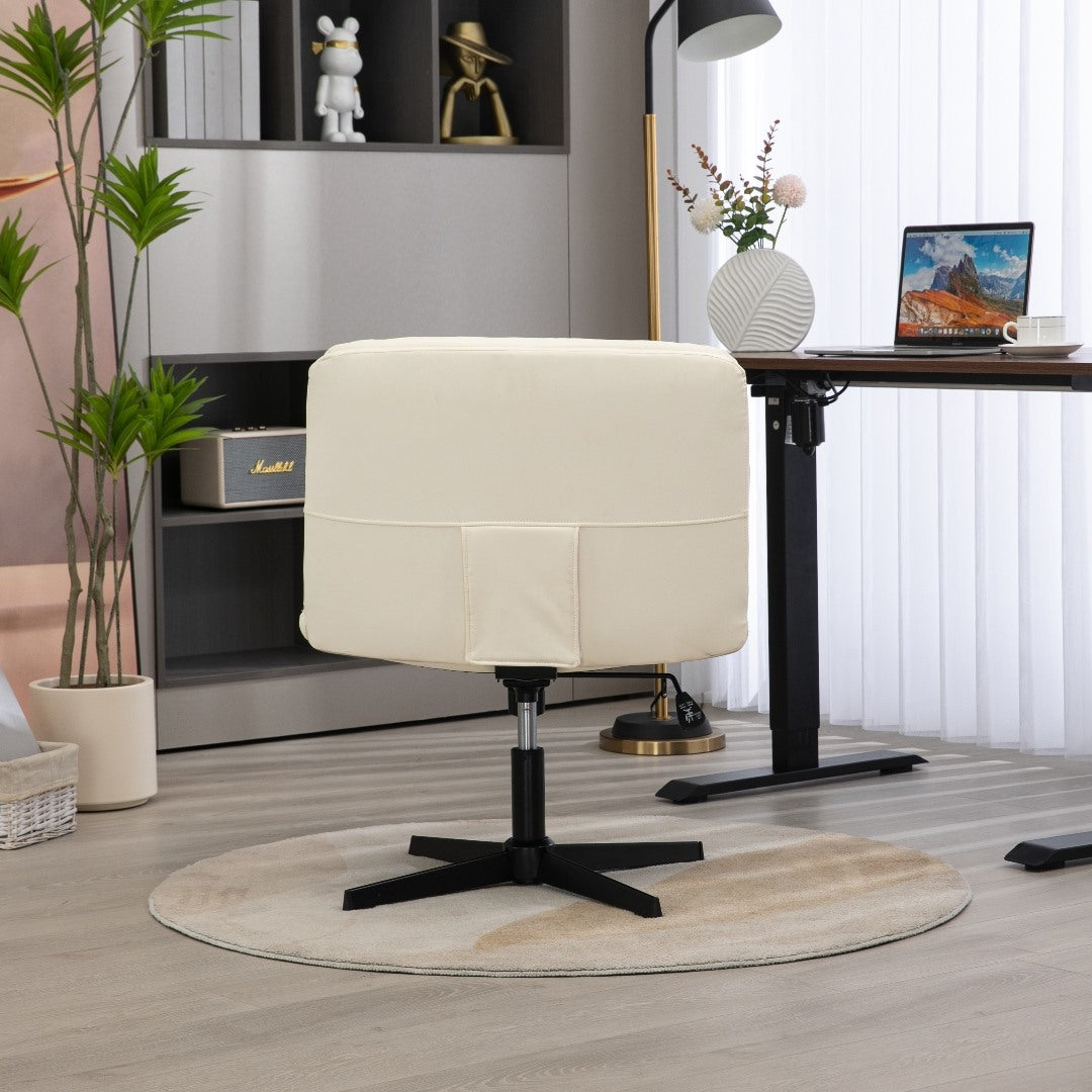 Faux Leather Home Office Chair | Beige