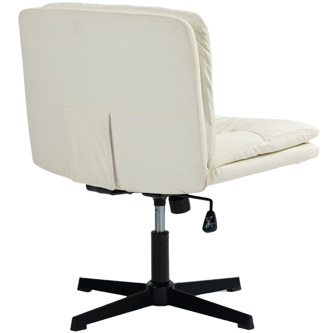 Faux Leather Home Office Chair | Beige