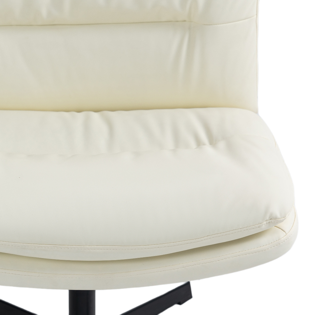Faux Leather Home Office Chair | Beige