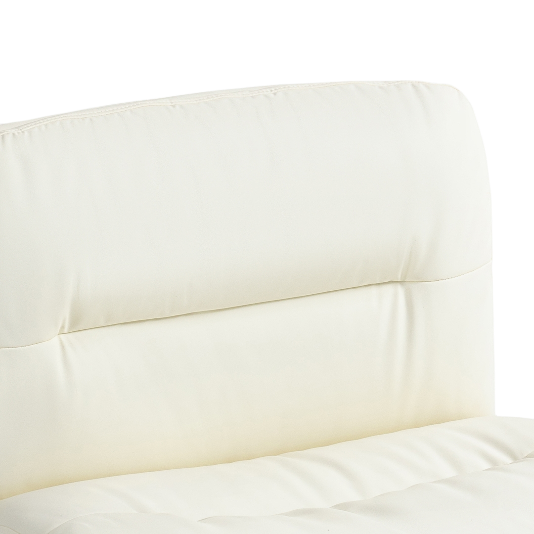 Faux Leather Home Office Chair | Beige