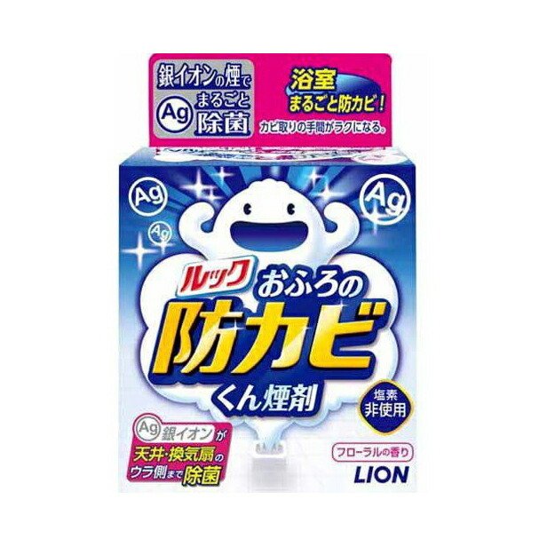 [6-Pack] Lion Japan Anti-Mold & Deodorizing Spray | Bathroom Use | 5g Floral Fragrance