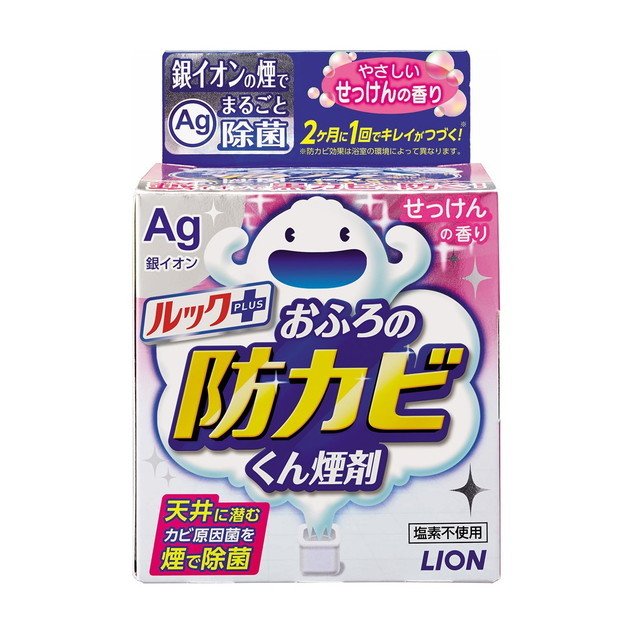[6-Pack] Lion Japan Anti-Mold & Deodorizing Spray | Bathroom Use | 5g Floral Fragrance
