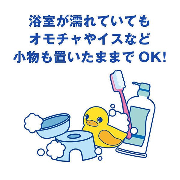 [6-Pack] Lion Japan Anti-Mold & Deodorizing Spray | Bathroom Use | 5g Floral Fragrance