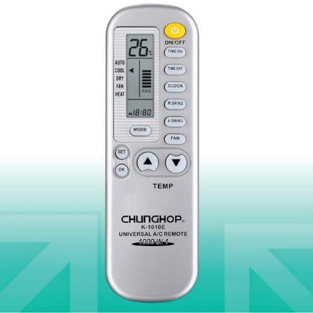 Air Conditioner AC Remote Control | Silver | Compatible with SHANXING, SHANYE, SHARP, SHENBAO