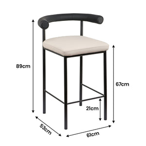 Sarantino Cedric Bar Stool | High-Density Foam Upholstered in PU Leather | Sturdy Iron Frame | Black & Beige