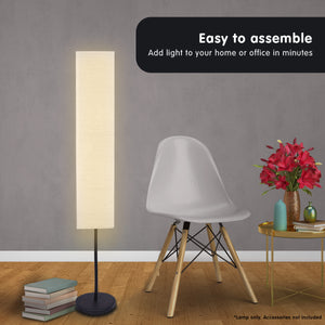 Metal Floor Lamp with White Paper Wrinkle Shade | Unique Design