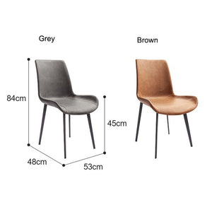 Minimalist Dining Chairs | PU Retro Chair | Cafe Kitchen | Modern Metal Legs | Set of 2 | Brown