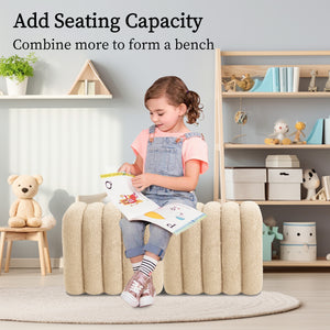 2X Ridge Arch Ottoman Stool | Teddy Fleece Fabric Foot Rest | 45cm | Beige