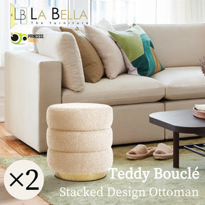 2X Round Stacked Ottoman Stool | Teddy Fleece Fabric Foot Rest | 38cm | Beige
