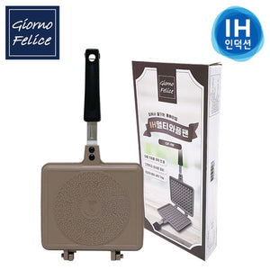 Giorno Felice | IH Waffle Maker Pan | Non-Stick Double-Sided Detachable