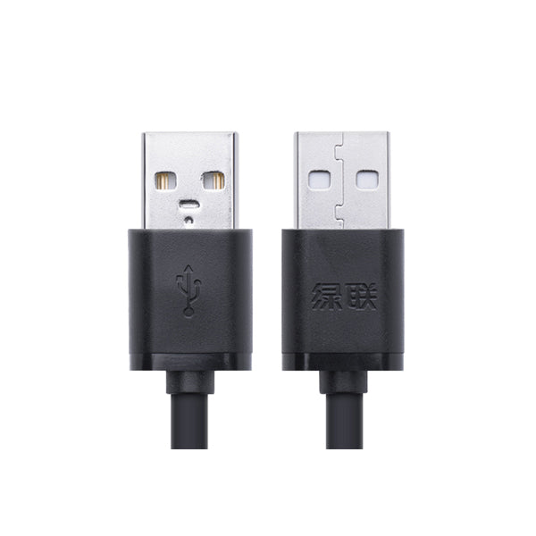USB 2.0 A Male to A Male Cable | 2M | Black | 10311