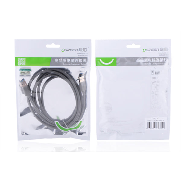USB 3.0 A Male to A Male Cable | 2M | Black | 10371