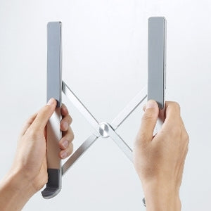 40289 Foldable Laptop Stand | Silver