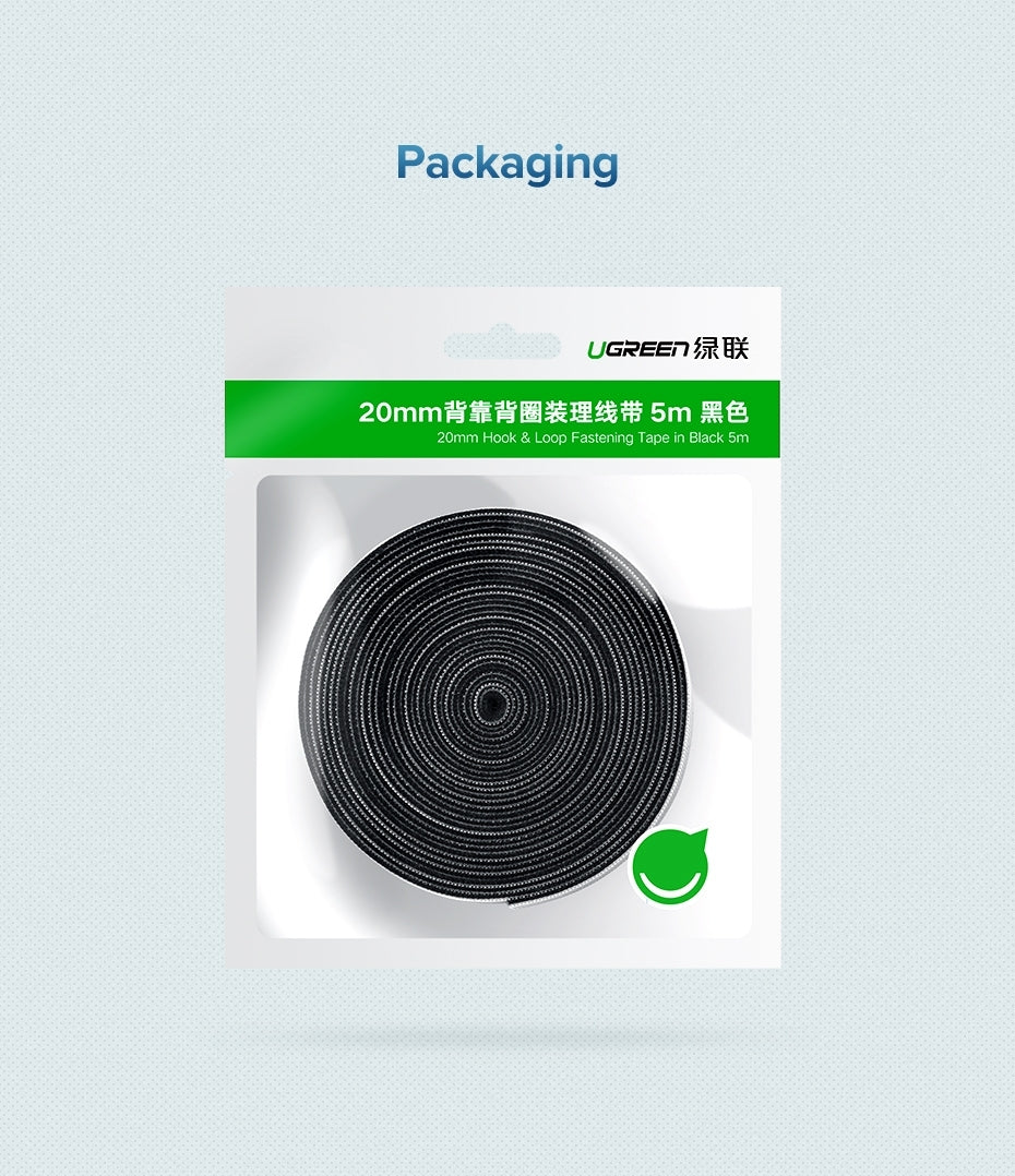 40354 Cable Organizer | 2M | Black