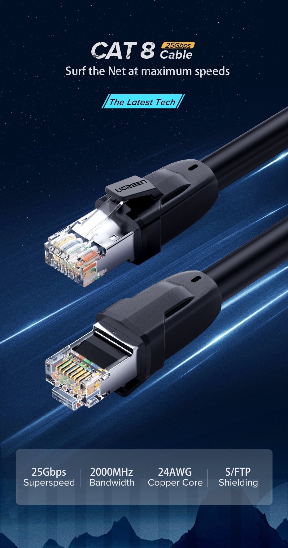 70329 Cat 8 Pure Copper Patch Cord Network Cable | 2M