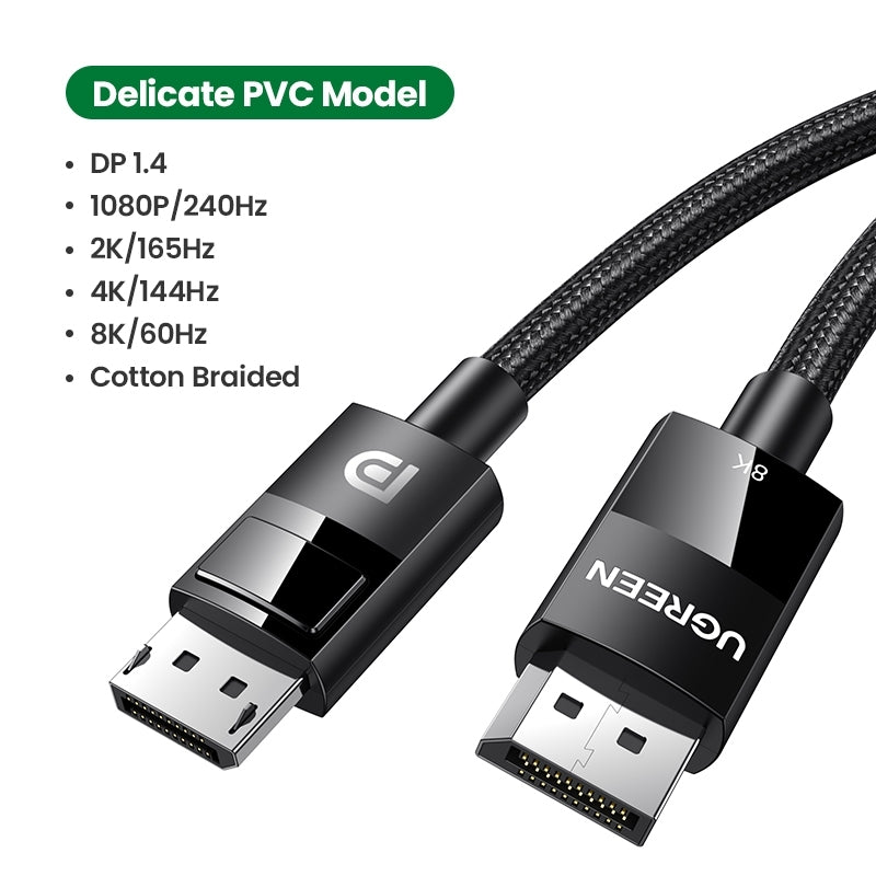 80394 DP V1.4 Male to Male | Plastic Case Braided Cable | 5M