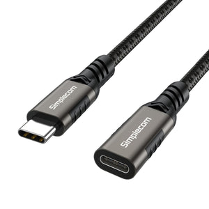 CAU605 USB-C Male to Female Extension Cable | USB 3.2 Gen2 | PD 100W | 20Gbps | 0.5M