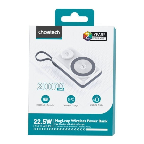 B696-WH 20000mAh 22.5W USB-A + USB-C x 2 | MagLeap Wireless Charge Power Bank | White